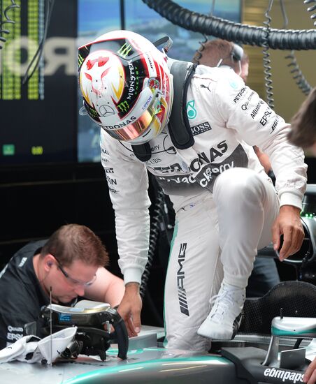Auto racing. Formula-1. Russian Grand Prix. Free practice