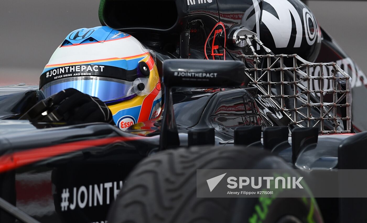 Auto racing. Formula-1. Russian Grand Prix. Free practice