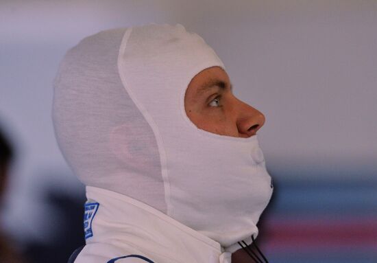 Auto racing. Formula-1. Russian Grand Prix. Free practice