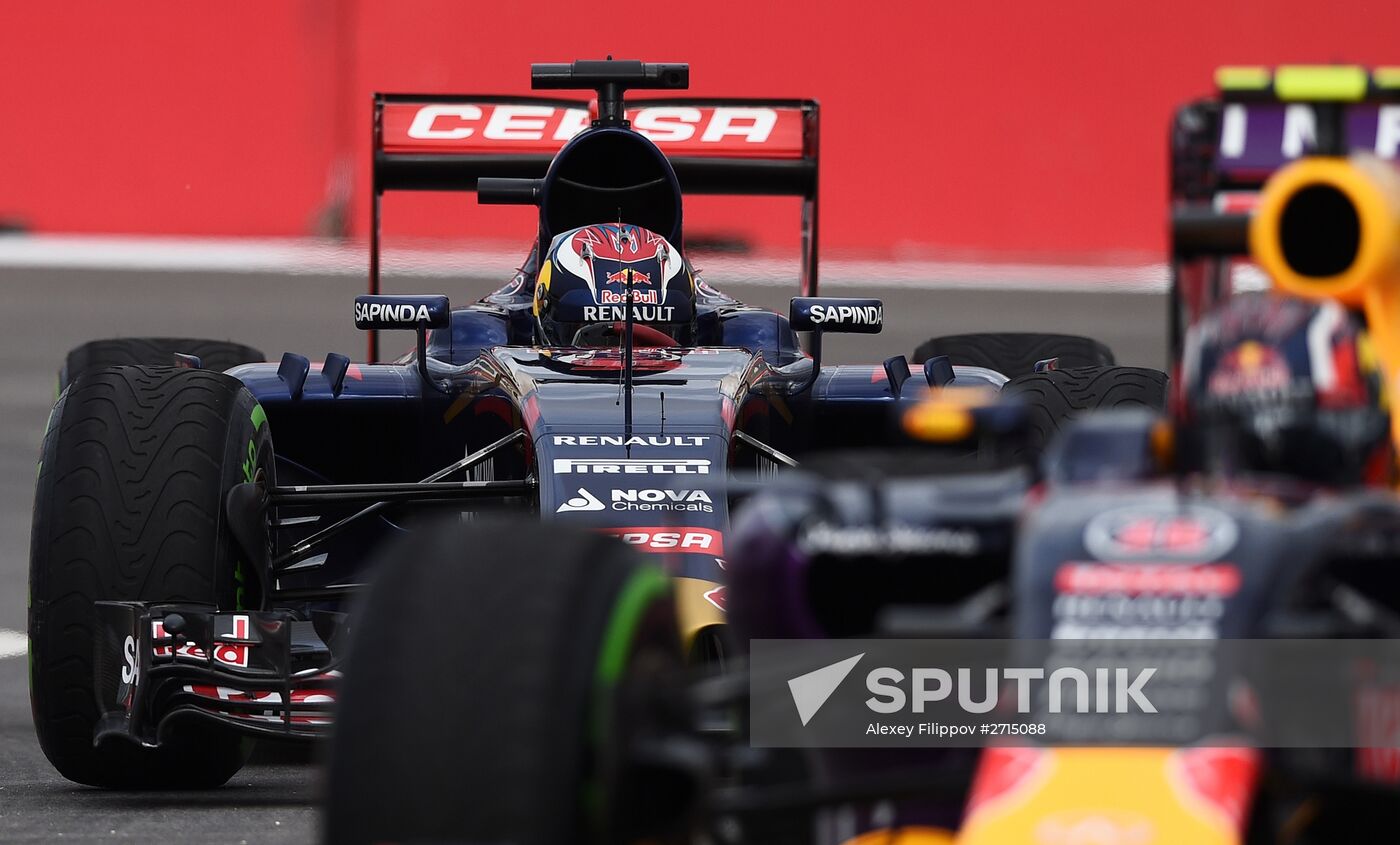 Auto racing. Formula-1. Russian Grand Prix. Free practice