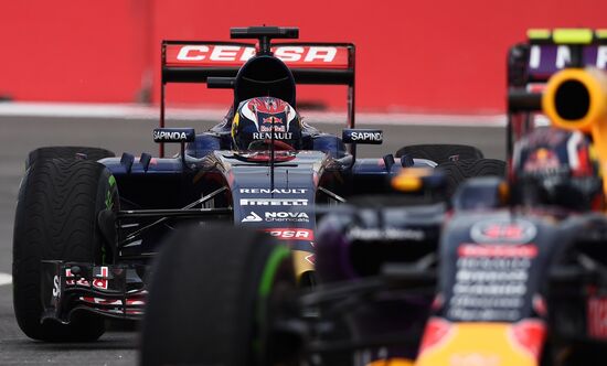 Auto racing. Formula-1. Russian Grand Prix. Free practice