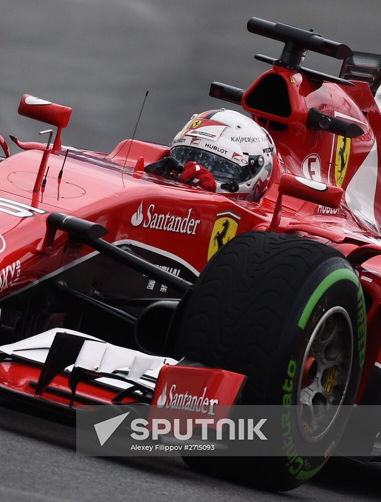 Auto racing. Formula-1. Russian Grand Prix. Free practice