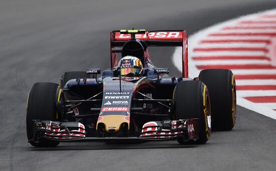Auto racing. Formula-1. Russian Grand Prix. Free practice