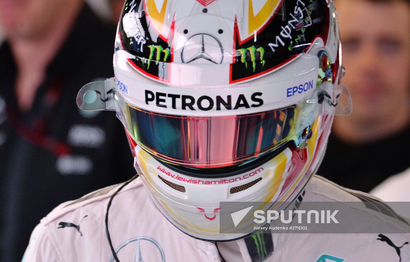 Auto racing. Formula-1. Russian Grand Prix. Free practice