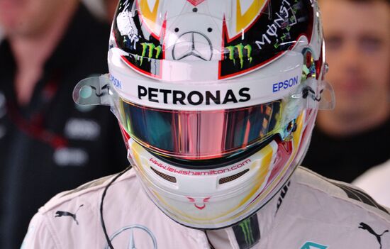 Auto racing. Formula-1. Russian Grand Prix. Free practice