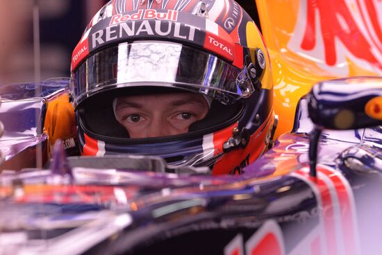 Auto racing. Formula-1. Russian Grand Prix. Free practice