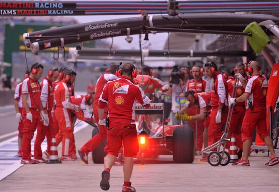 Auto racing. Formula-1. Russian Grand Prix. Free practice