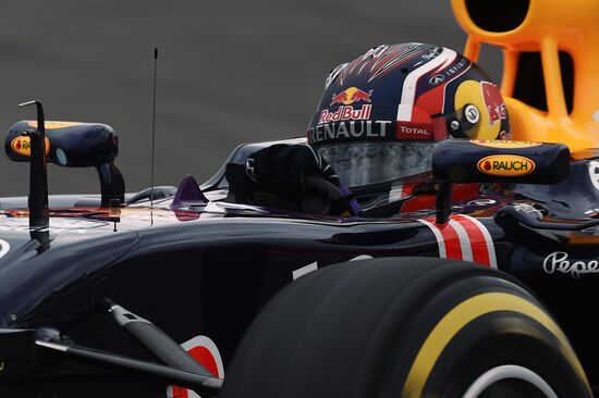 Auto racing. Formula-1. Russian Grand Prix. Free practice