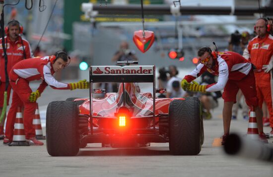 Auto racing. Formula-1. Russian Grand Prix. Free practice