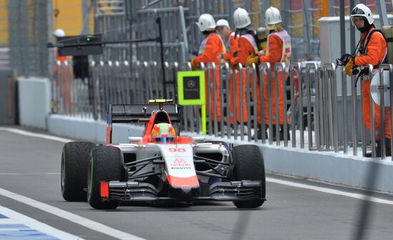 Auto racing. Formula-1. Russian Grand Prix. Free practice