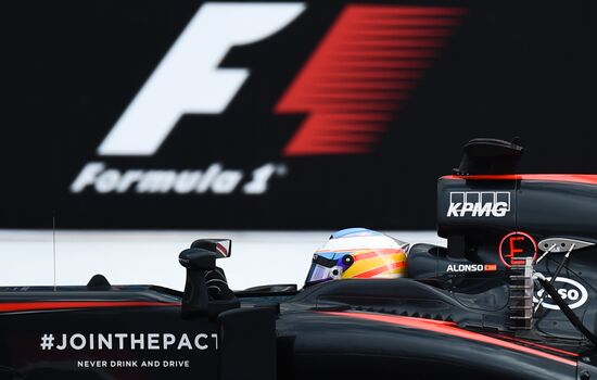 Auto racing. Formula-1. Russian Grand Prix. Free practice