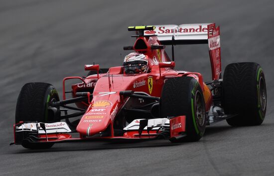 Auto racing. Formula-1. Russian Grand Prix. Free practice