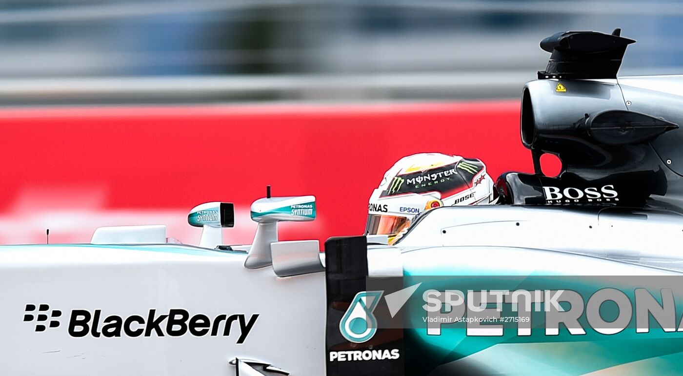 Auto racing. Formula-1. Russian Grand Prix. Free practice