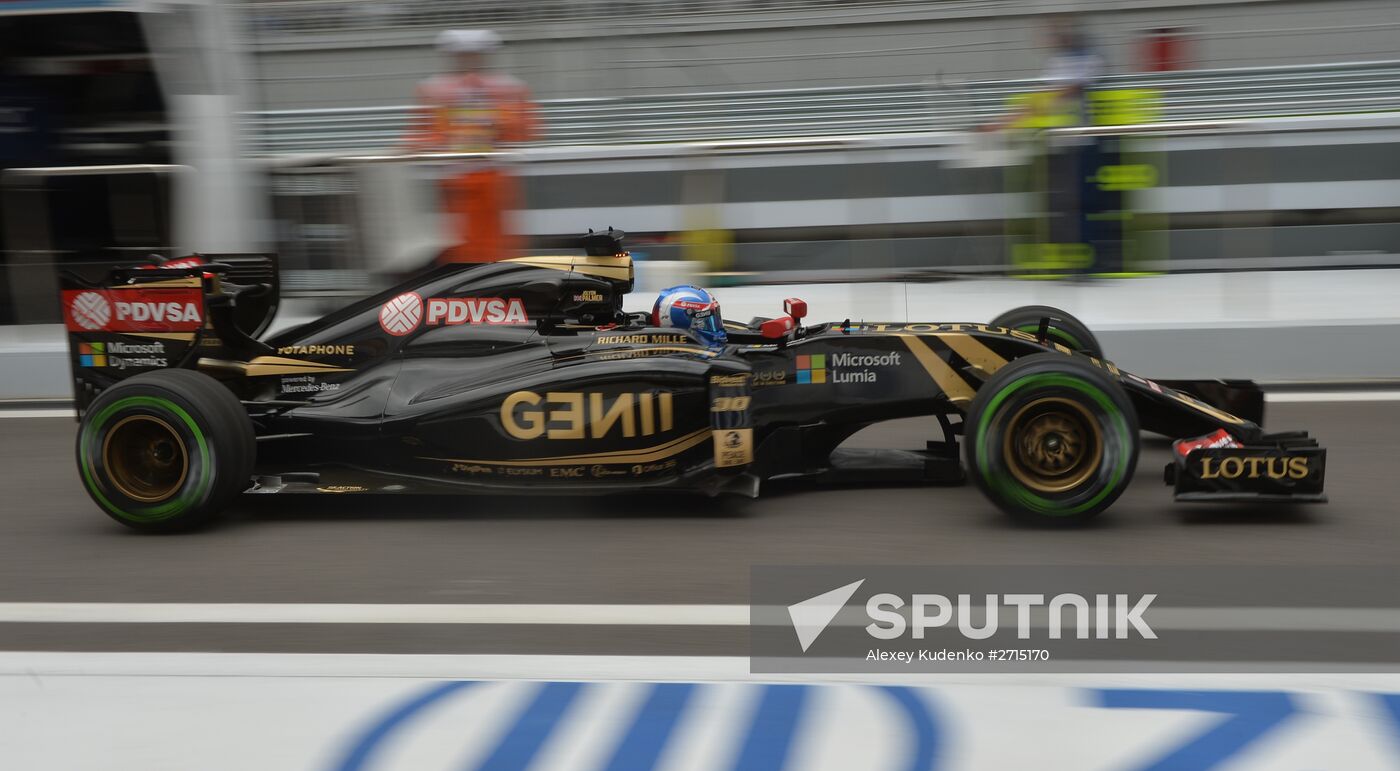 Auto racing. Formula-1. Russian Grand Prix. Free practice