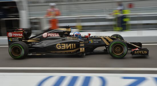 Auto racing. Formula-1. Russian Grand Prix. Free practice