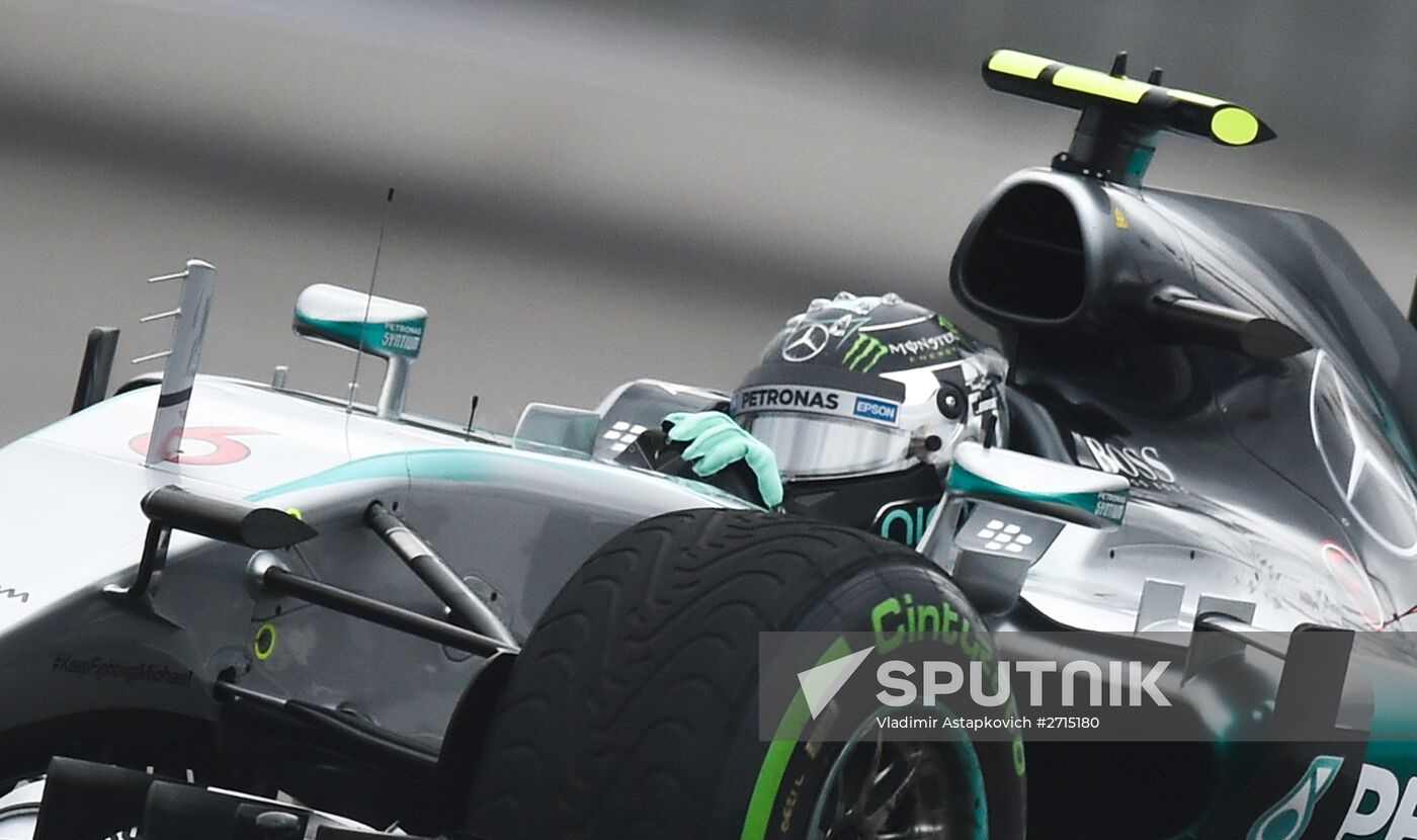 Auto racing. Formula-1. Russian Grand Prix. Free practice