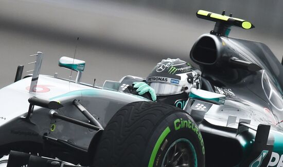 Auto racing. Formula-1. Russian Grand Prix. Free practice