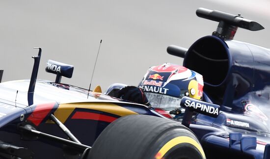 Auto racing. Formula-1. Russian Grand Prix. Free practice