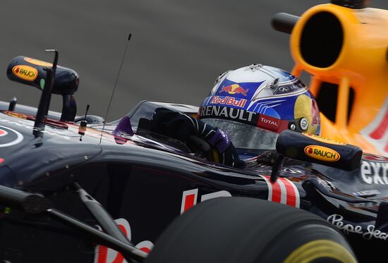 Auto racing. Formula-1. Russian Grand Prix. Free practice
