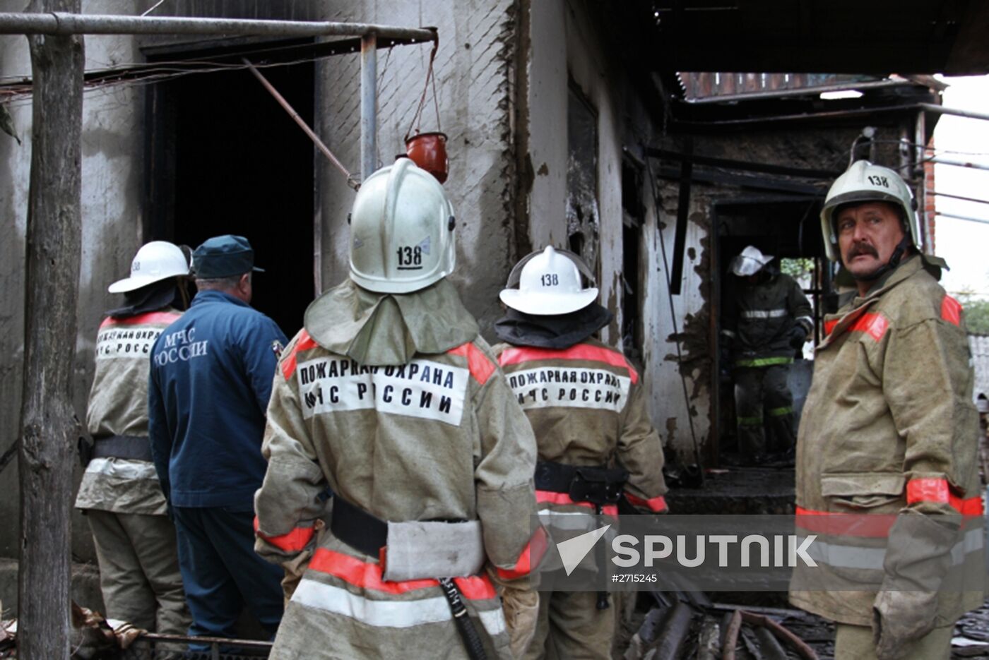 Seven children die in Krasnodar Territory house fire