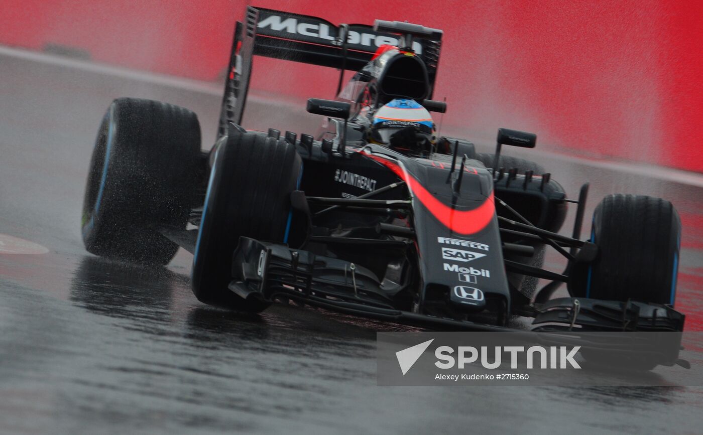 Auto racing. Formula-1. Russian Grand Prix. Free practice