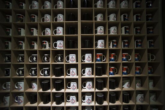 Army of Russia store in Moscow.