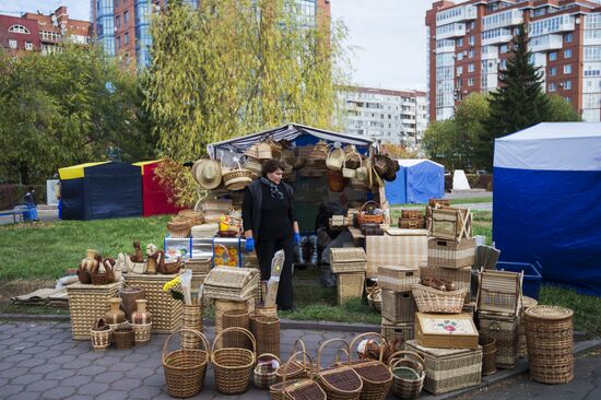 Pokrovskaya Fair in Omsk