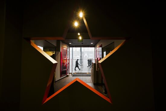 Army of Russia store in Moscow.