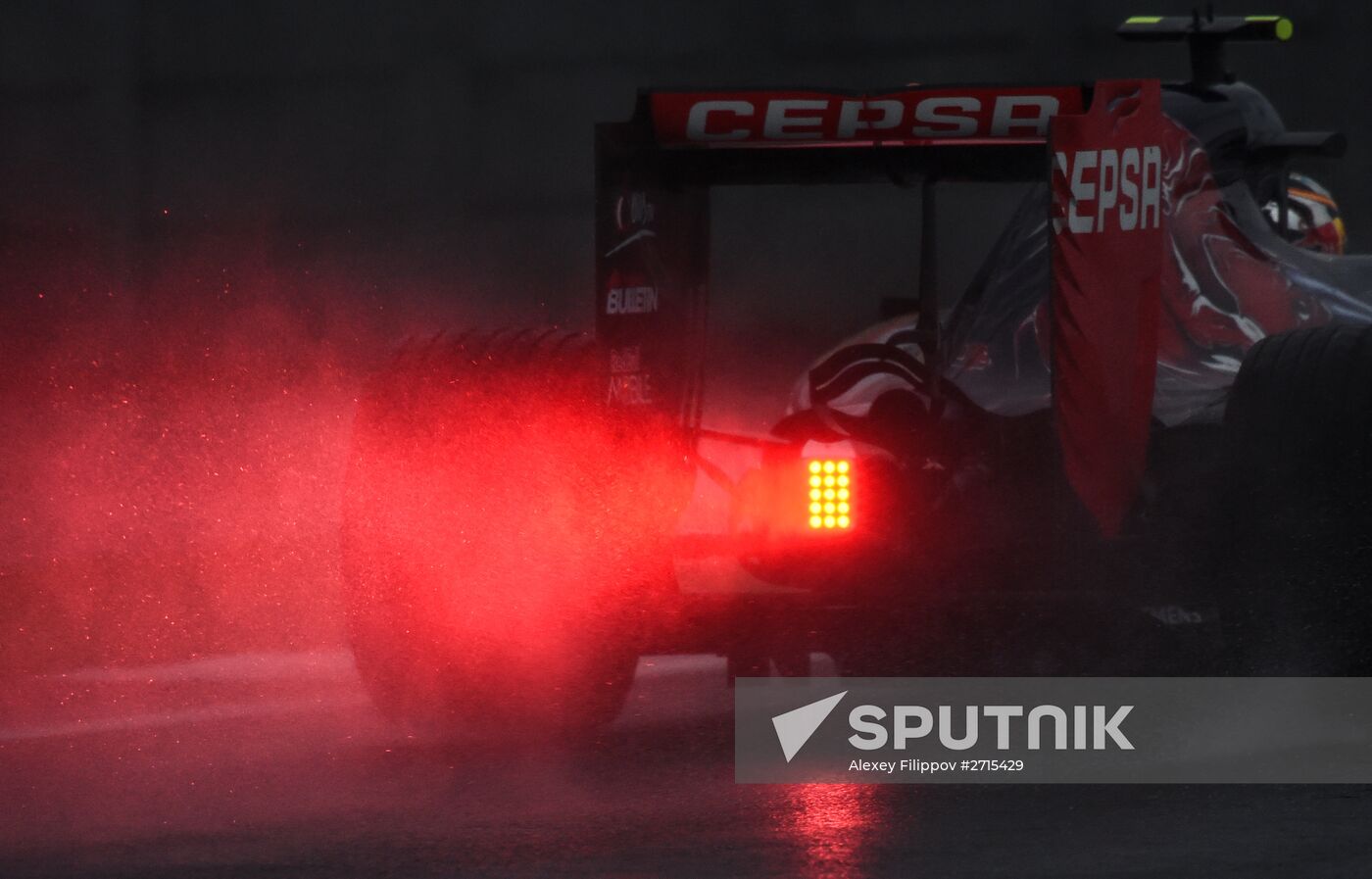 Auto racing. Formula-1. Russian Grand Prix. Free practice