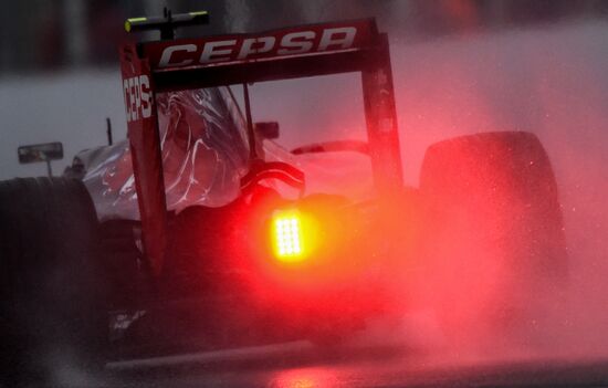 Auto racing. Formula-1. Russian Grand Prix. Free practice