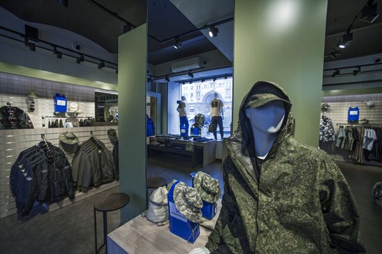 Army of Russia store in Moscow.