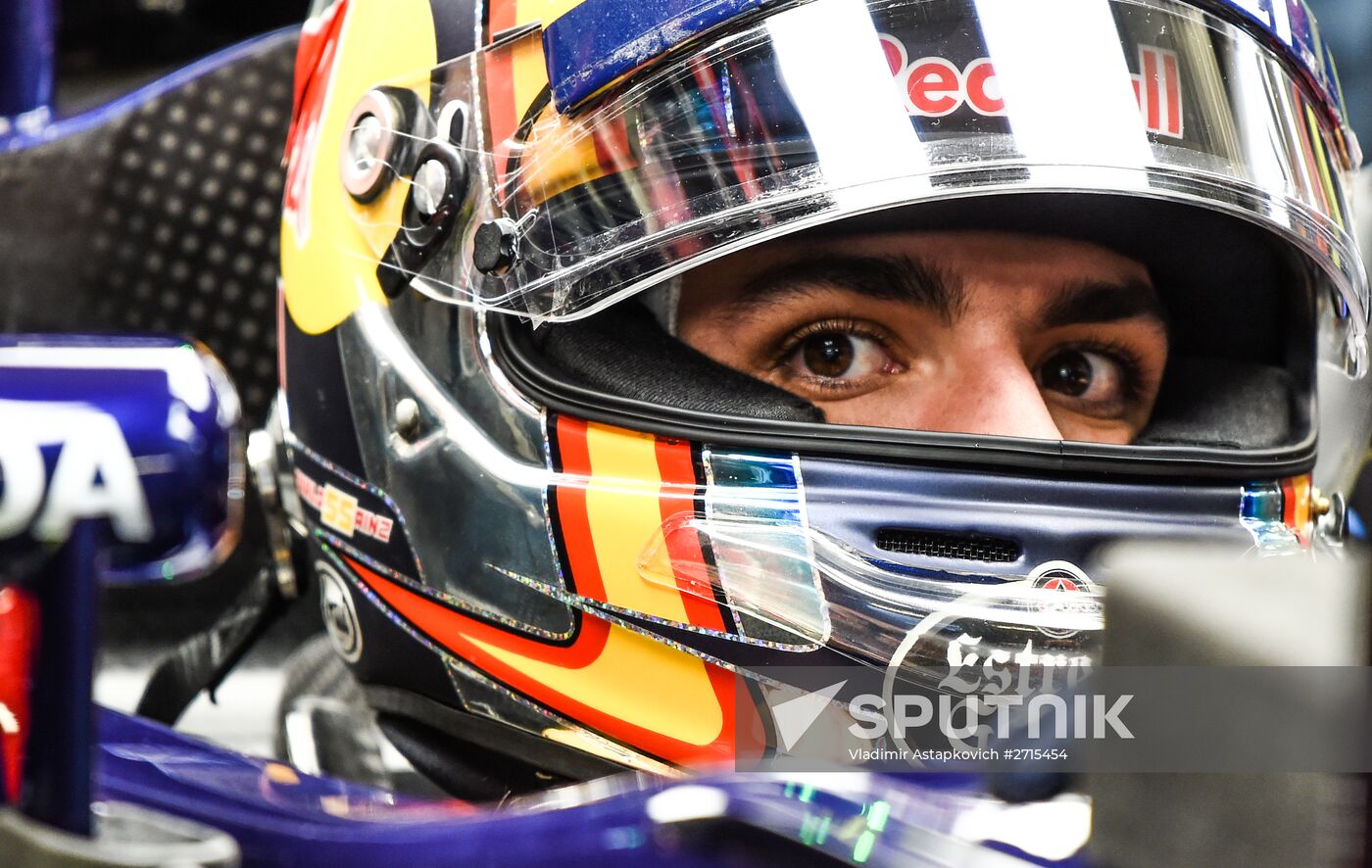 Auto racing. Formula-1. Russian Grand Prix. Free practice