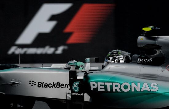Auto racing. Formula-1. Russian Grand Prix. Free practice