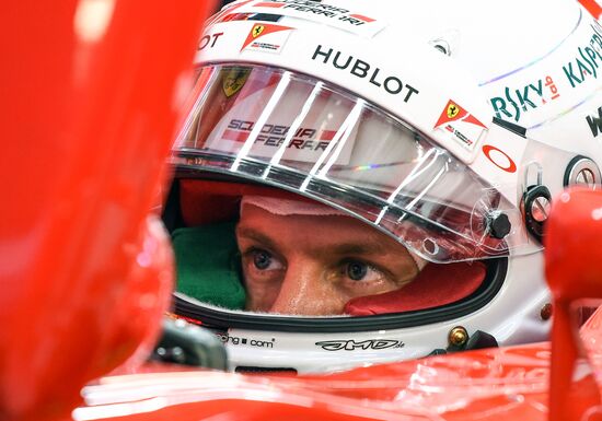 Auto racing. Formula-1. Russian Grand Prix. Free practice