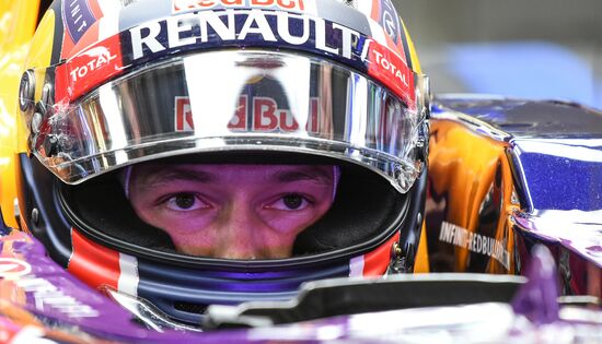 Auto racing. Formula-1. Russian Grand Prix. Free practice
