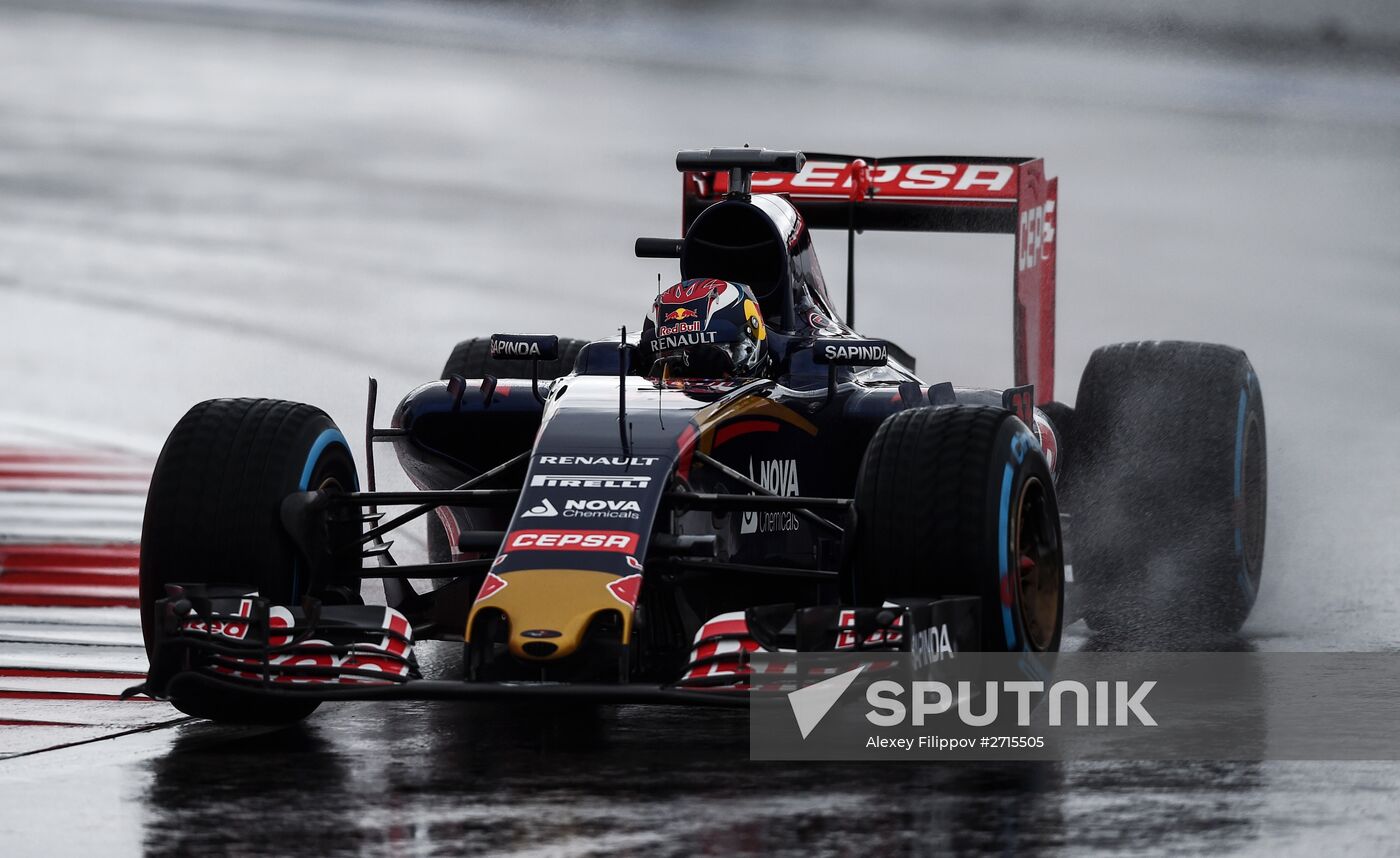 Auto racing. Formula-1. Russian Grand Prix. Free practice