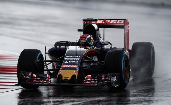 Auto racing. Formula-1. Russian Grand Prix. Free practice
