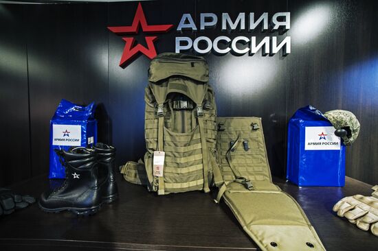 Army of Russia store in Moscow