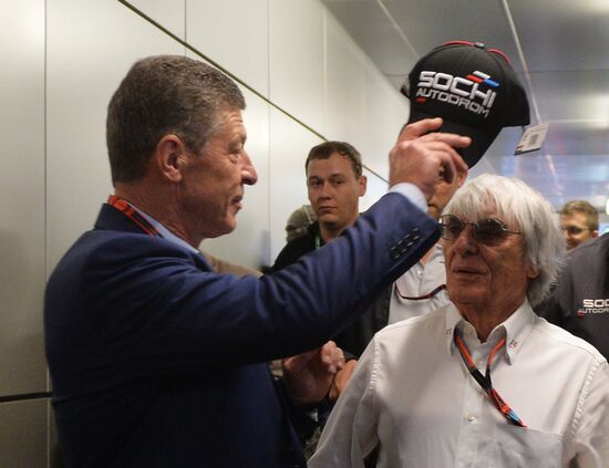 Auto racing. Formula-1. Russian Grand Prix. Free practice