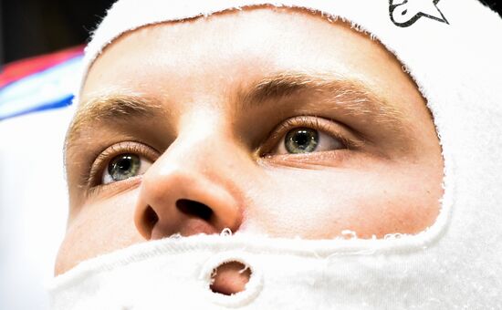 Auto racing. Formula-1. Russian Grand Prix. Free practice