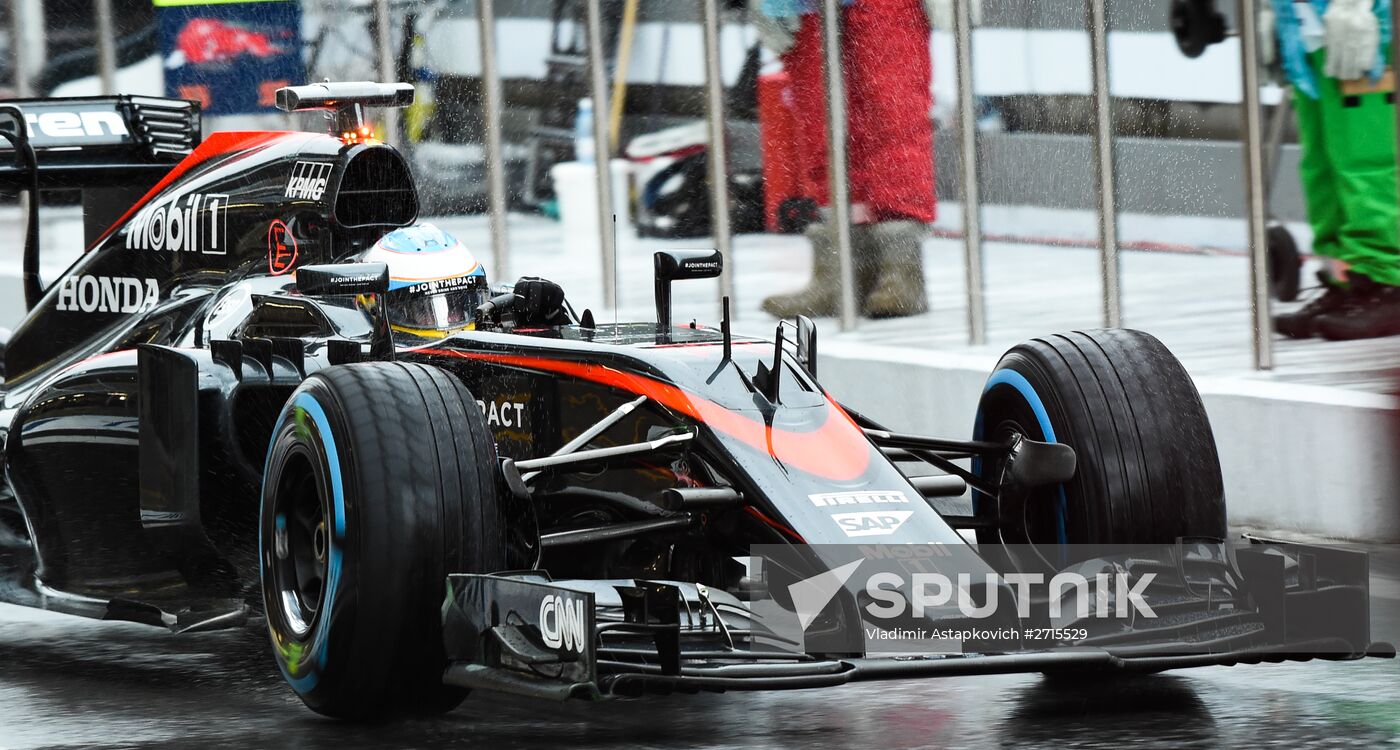 Auto racing. Formula-1. Russian Grand Prix. Free practice