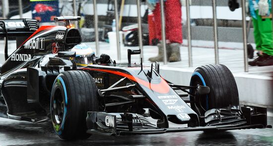 Auto racing. Formula-1. Russian Grand Prix. Free practice