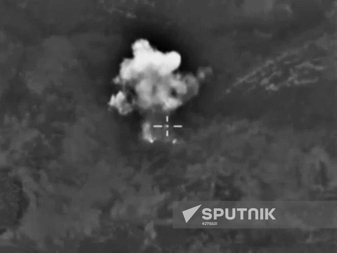 Russian air force strike Islamic State