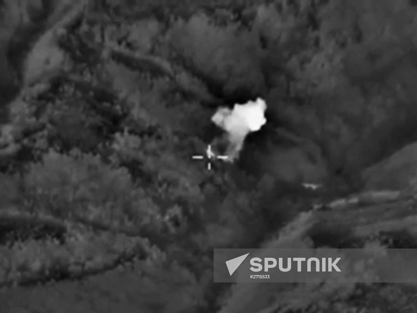 Russian air force strike Islamic State