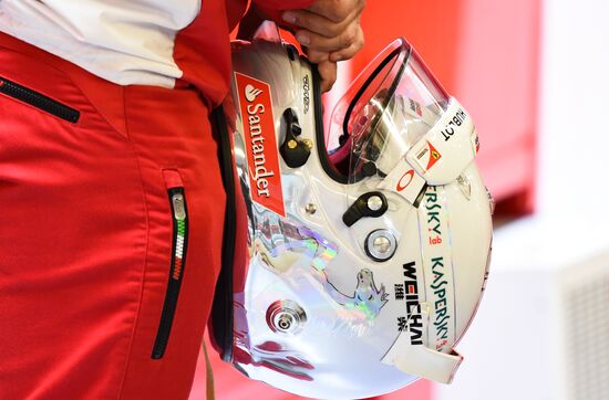 Auto racing. Formula-1. Russian Grand Prix. Free practice