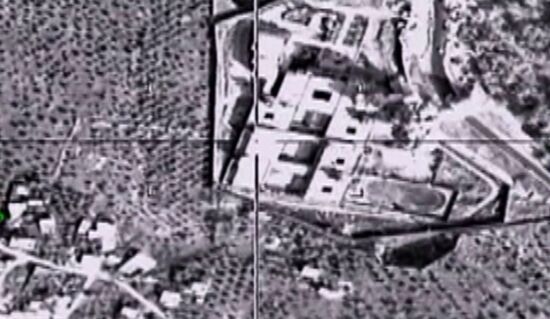 Russian Air Force strikes Islamic State positions in Syria