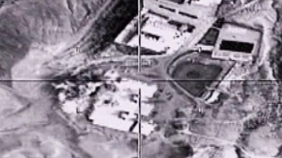 Russian Air Force strikes Islamic State positions in Syria