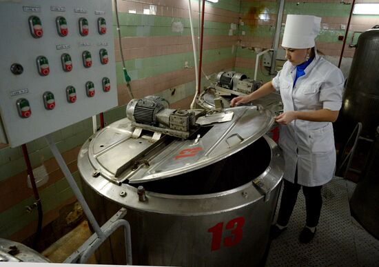 Arsenyevsky Dairy Factory