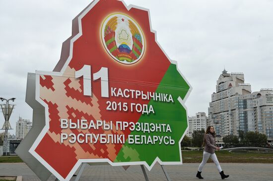 Election campaigning in Belarus