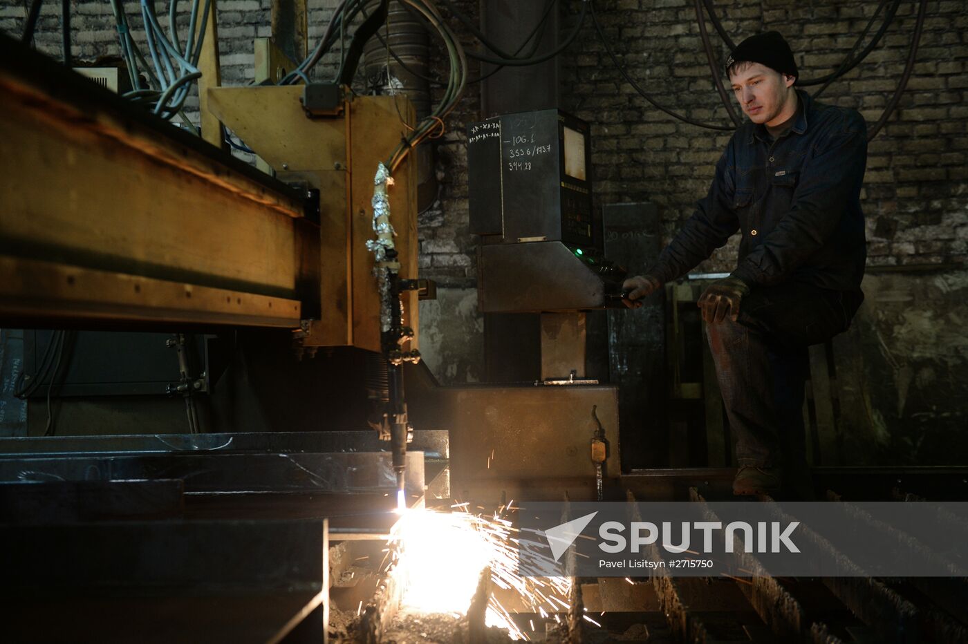 Tagil Steel industrial steel holding